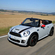 MINI (BMW) John Cooper Works Convertible