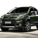 Fiat Panda 4x4 0.9 TwinAir Turbo