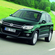 Volkswagen Tiguan 1.4 TSI BlueMotion Technology S