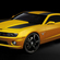 Chevrolet Camaro 2SS Coupe Transformers Special Edition