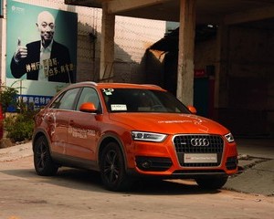 Q3 2.0 TDI quattro