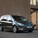 Ford Galaxy 2.0 TDCi Trend