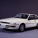 Nissan Gazelle Hatchback Turbo R-L Fisco