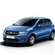 Dacia Sandero 1.5 dCi FAP Stepway