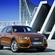 Audi Q3 2.0 TDI