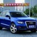 Audi Q5 3.2 FSI SE