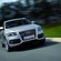 Audi Q5 2.0 TFSI SE Start/Stop 