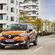 Renault Captur Energy dCi Exclusive XMOD