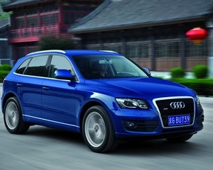 Q5 3.2 FSI Special Edition