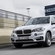 BMW X5 xDrive40e