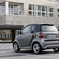 smart fortwo coupé pure mhd