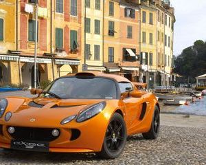 Exige S