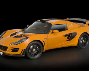 Exige Cup 260