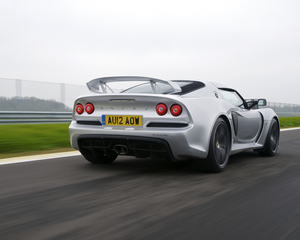 Exige S