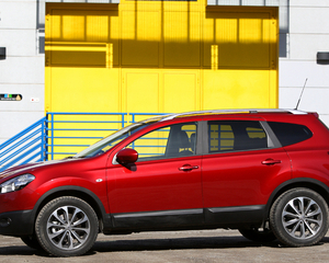 Qashqai+2 1.6dCi 4x4 Visia