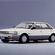 Nissan Bluebird Hardtop 1800 Super Select