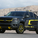 Chevrolet Colorado Performance