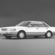 Nissan Bluebird Maxima Hardtop V6 2000 Turbo Legrand