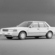 Nissan Bluebird Maxima Sedan V6 2000 Turbo Legrand