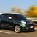 Fiat 500L Living 1.3 Multijet 16v S&S