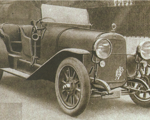 20/30 HP ES Sport