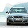 BMW 330i Touring Navigator Automatic LCI