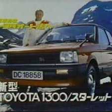 1982 TOYOTA STARLET Ad