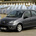 Citroën C3 1.4HDi Airdream SX +