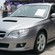 Subaru Legacy B4 2.0GT