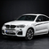 BMW X4 M40i Steptronic