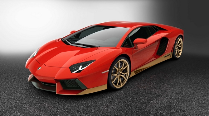 Lamborghini Aventador LP 700-4 Miura Homage Special Edition