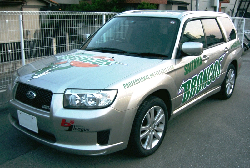 Subaru Forester STI