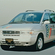 Nissan Prairie Joy EV