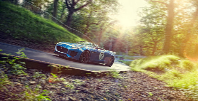 Jaguar Project 7