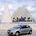 Fiat Stilo 1.6 16v Active