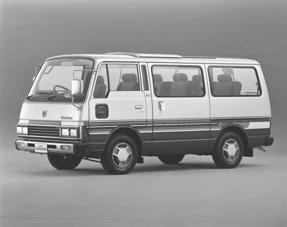 Nissan Caravan Coach SGL Silkroad Limited