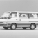 Nissan Caravan Coach 2000 Silkroad Limousine