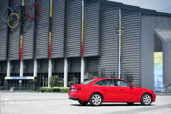 Audi A4 2.0 TFSI quattro