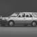 Nissan Cedric Wagon V20E GL