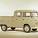 Volkswagen T1 Pick-Up Double Cabin 