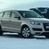 Audi Q7 3.0 TDI S line Plus