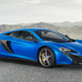 McLaren 650S