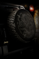 Jeep Wrangler Dragon Edition