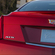 The ATS Coupe is the first car with Cadillac's new emblem