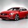 Volvo V60 D4 R-Design S/S Geartronic