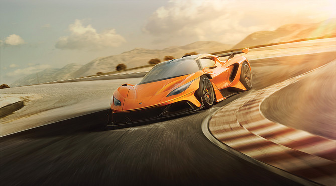 Apollo Arrow