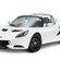 Lotus Elise SC RGB Special Edition