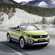 Volkswagen T-Cross Breeze