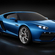 Lamborghini Asterion LPI 910-4