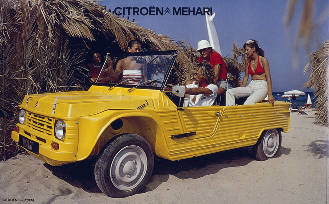 Citroën Mehari Gen.1